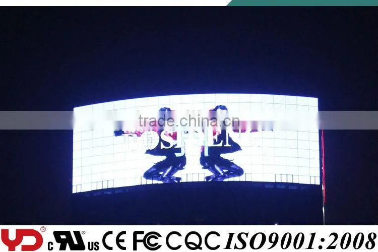 color changing outdoor advertising pixel strip lights low voltage 5050 rgb smd