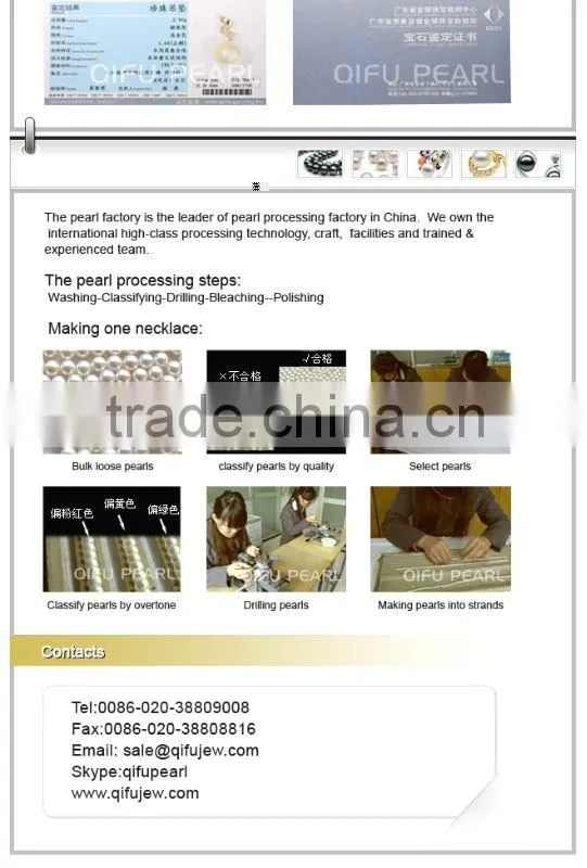 2011 Fashion 18k Tahitian Pearl Necklace
