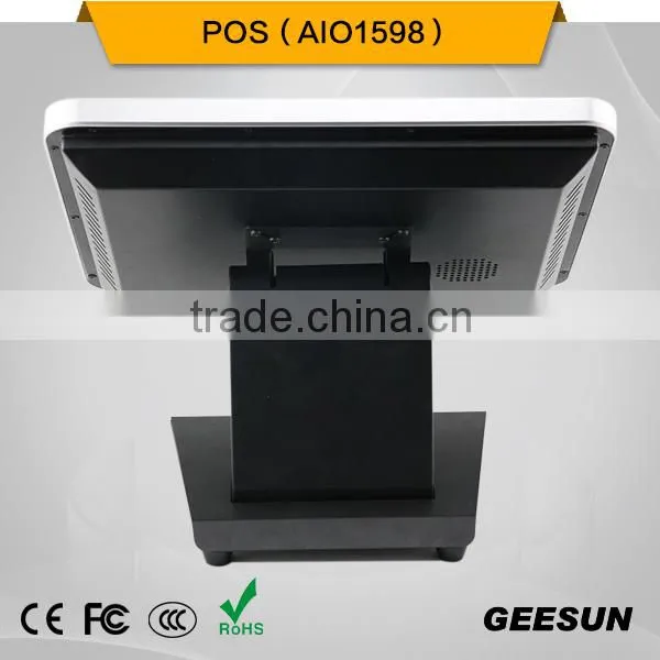 15 inch Complete POS System POS Terminal with POS Peripherals