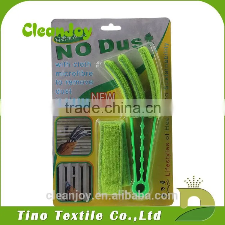 Hot selling microfiber window blind hand cleaning brush