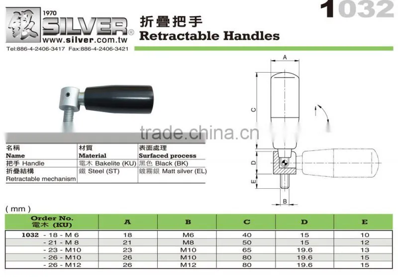 For Metal Lathe handle and Machinery Handle Steel Retractable Handle
