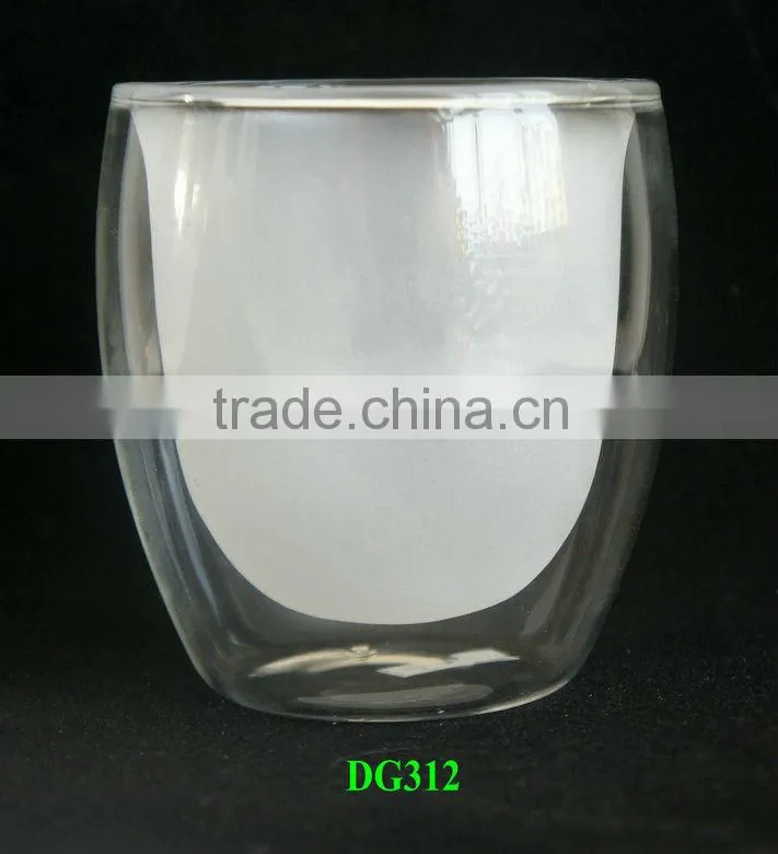 100ml Frosted Cup
