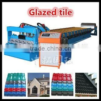 roof ceiling forming machine ,lightweight wall panel machine