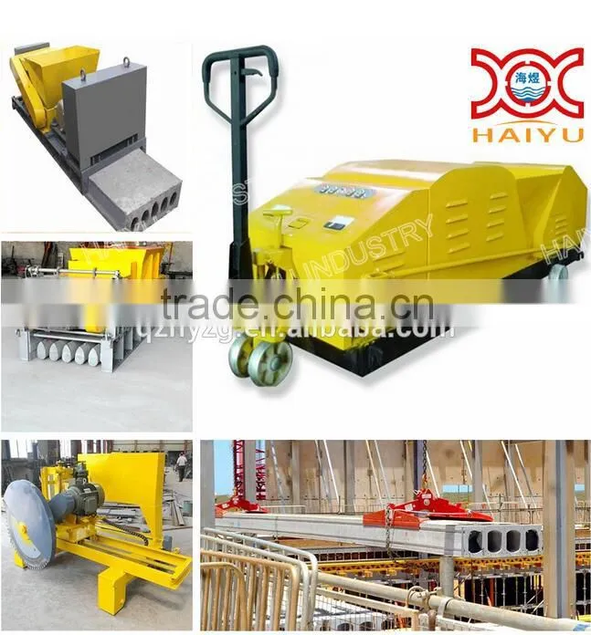 Concrete hollow core slab making machine