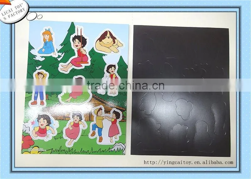 magnetic puzzle