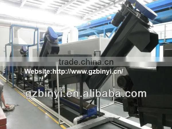 ABS, PS, PP TV shells recycling production line washing production Line YMWL-ABS/PS/PP1000-2000KG/hr