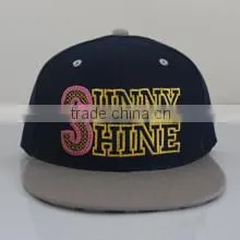 Baoding Sunny Shine Import Export Trade Co., Ltd. company overview - view 3