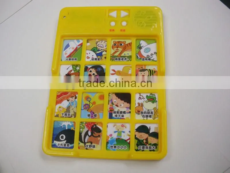 miraculous sound module for children pre-learning