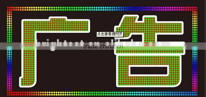 4 smd 5050 led module. Best product in LED Strips