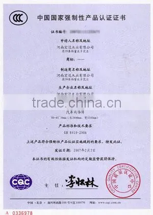 Melamine Faced Plywood Type and High Quality Plywood
