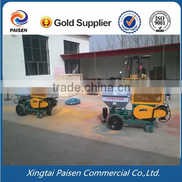 automatic cement mortar machine for spray wall, wall paint cement machine