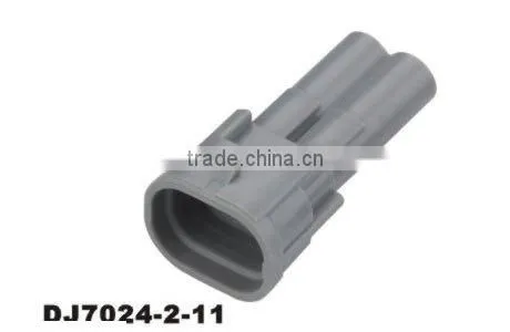 wire connector DJY70332-2-11