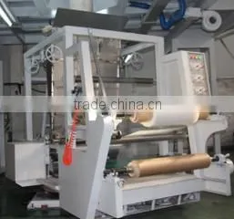 Wuxi Changxi Packaging Material Co., Ltd. company overview - view 3