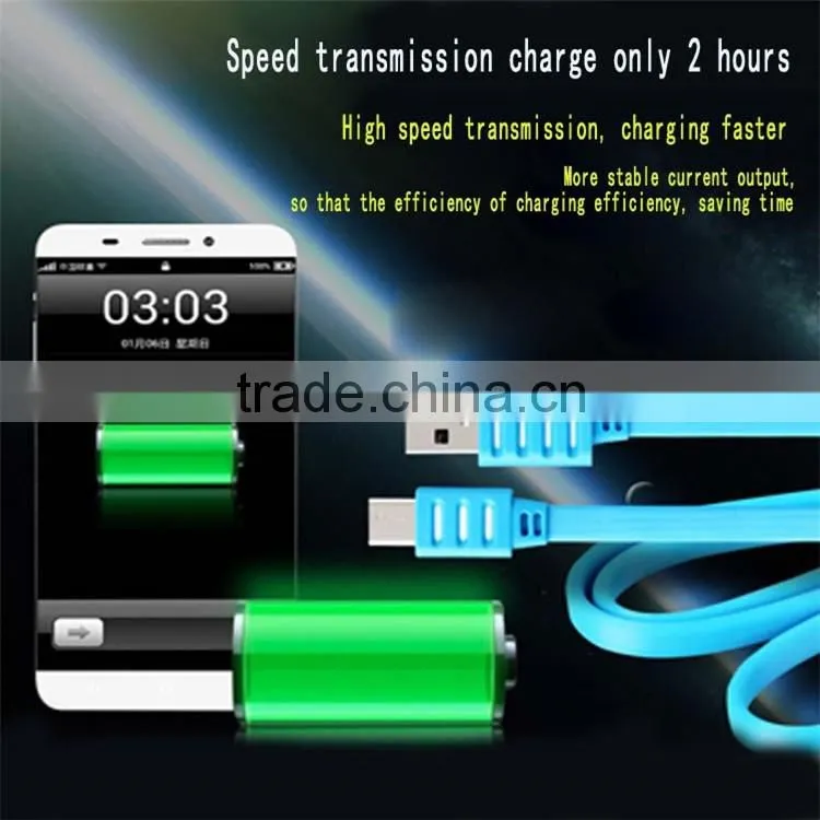 2016 Colorful Fresh look Type-C to USB2.0 flat wire phone cable