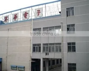 Changzhou Saihua Hancheng Electronic Co., Ltd. company overview - view 1