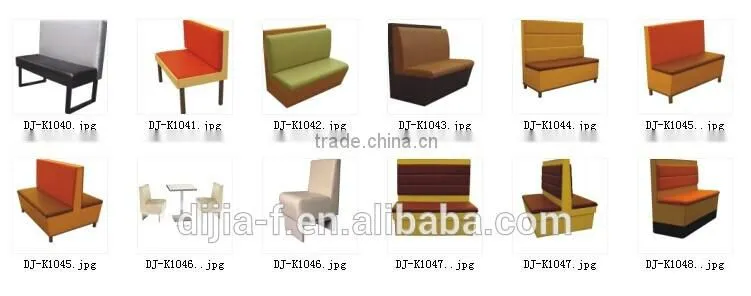 KTV Leather Sofa