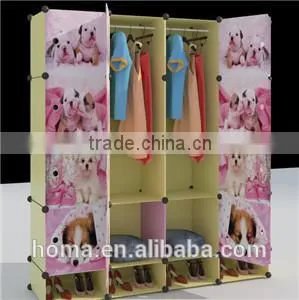 Outdoor furniture Foldable Simple design diy wardrobe