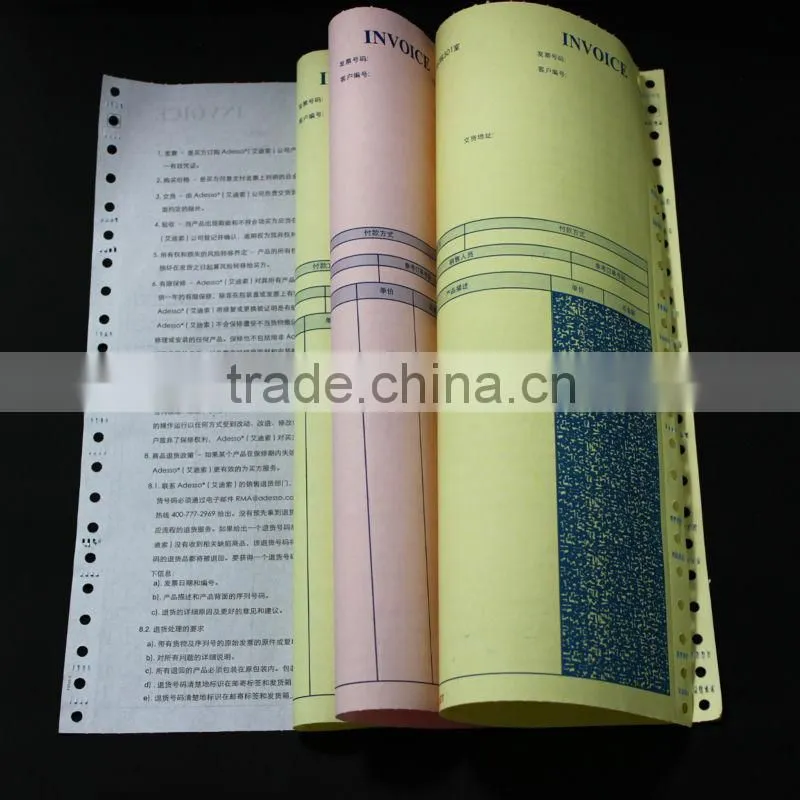 print air waybill in dongguan humen
