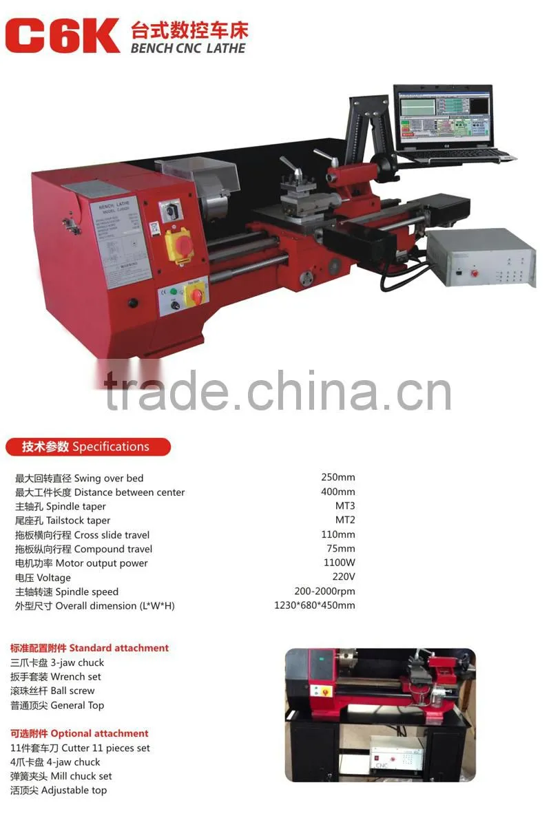 Automatic CNC Lathe Machine C6K