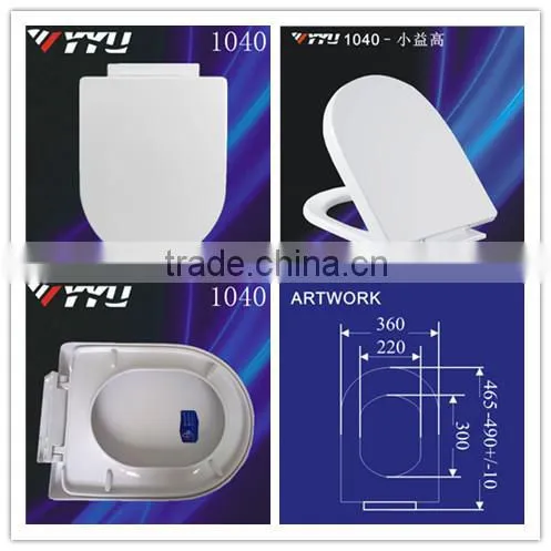 1040 Modern Intelligent Toilet Seat, Visible Hygiene, Digital Counting