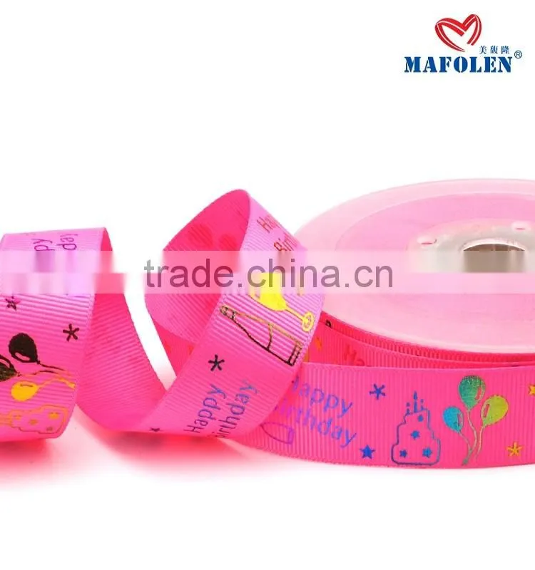 holiday celebrate ribbon wholesale for decoration