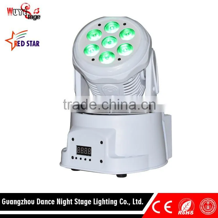 Search products 7pcs * 10W IP20 outdoor led beam moving head light