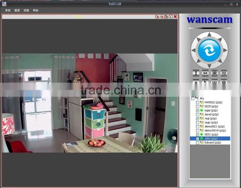 Wireless IR Cut Camera Outdoor Wifi HD IP Mini Waterproof IR Camera HW0033