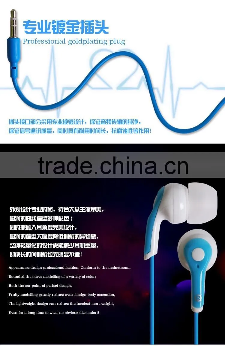 Wholesale universal headset wired in-ear headset cheap sell