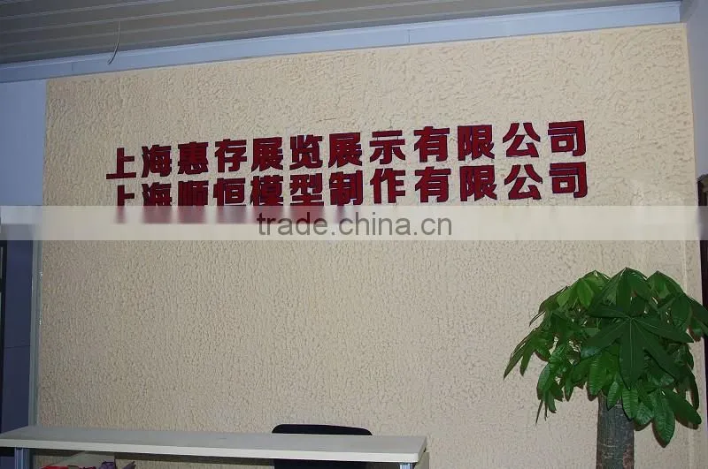 plastic scale model tree