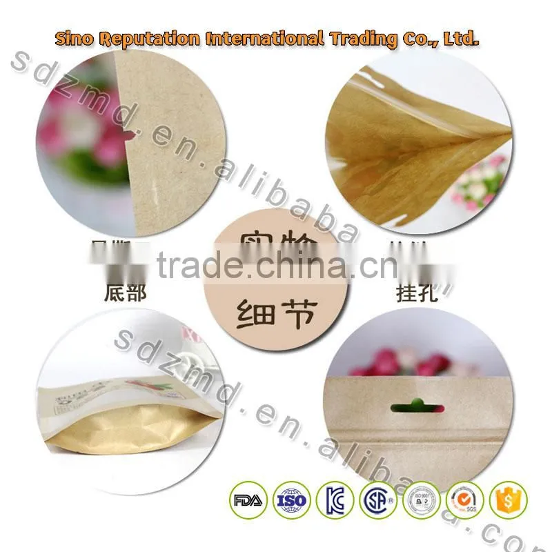 Brand new machine kraft paper bag with high quality