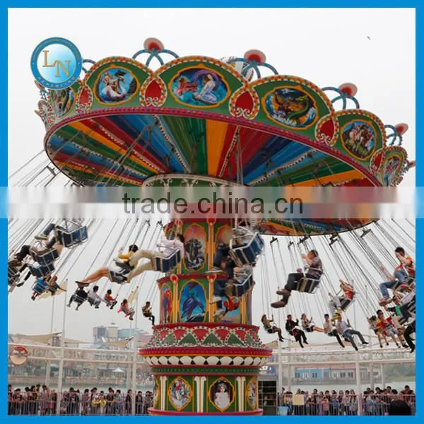 Outdoor playground machine flying chair ride!!! Amusement park ride flying chair ride for sale