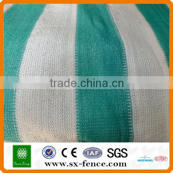 Green Sun Shade Net