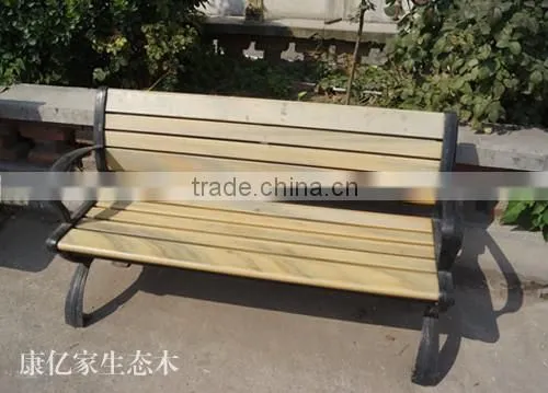 WPC Outdoor Bench /PE with weather - resistance