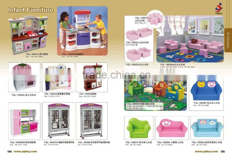 Modern design adorable mini child sofa for bedroom