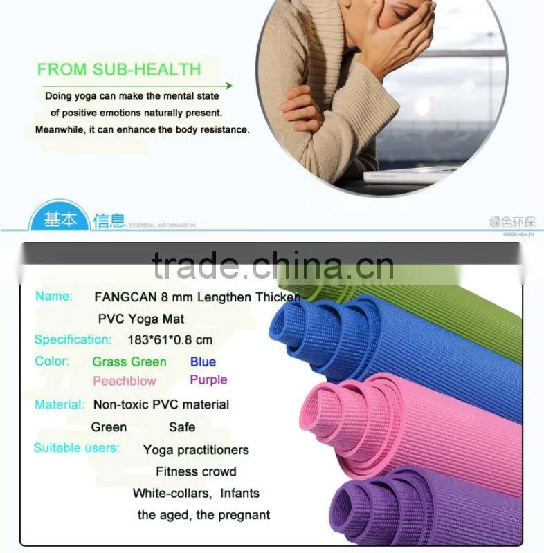 Custom Professional Pilates Eco Yoga Mat/Anti-slip Rubber PVC Yoga Mat