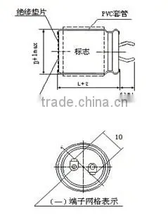 1000uf 47uf 450v aluminium electrolytic capacitor