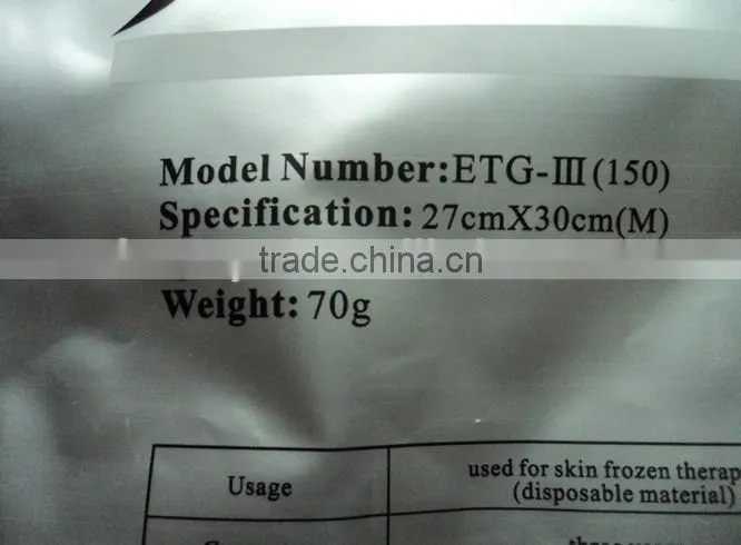 Lingmei etg-iii anti freeze membrane