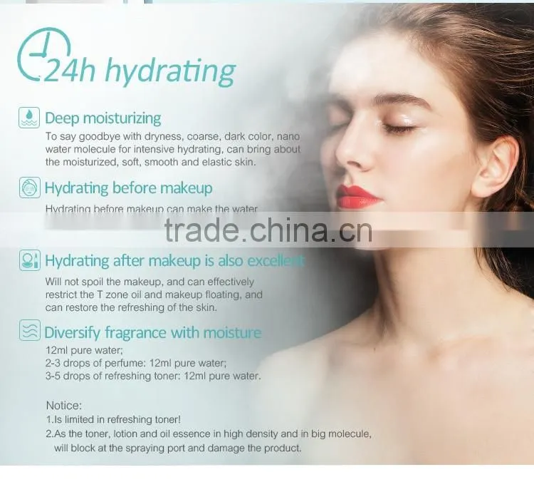 Rechargeable electric facial mist sprayer/nano mister