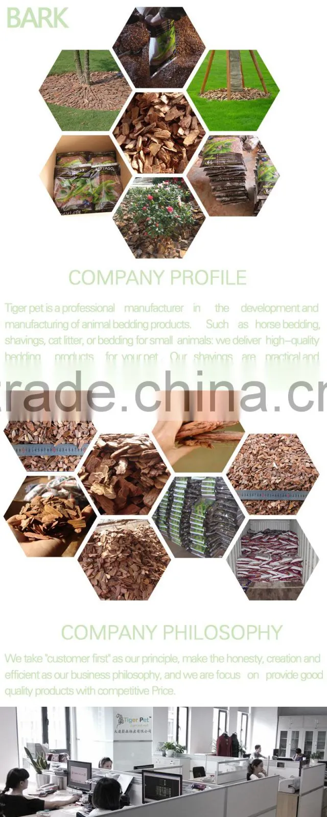 Hot sale horticulture bark cinchona bark for sale