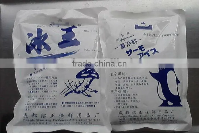 best price frozen truffle (Tuber indicum)