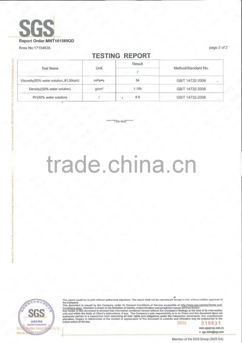 melamine urea formaldehyde resin powder for gule