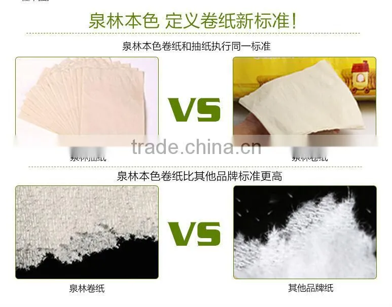 facial tissue box OEM