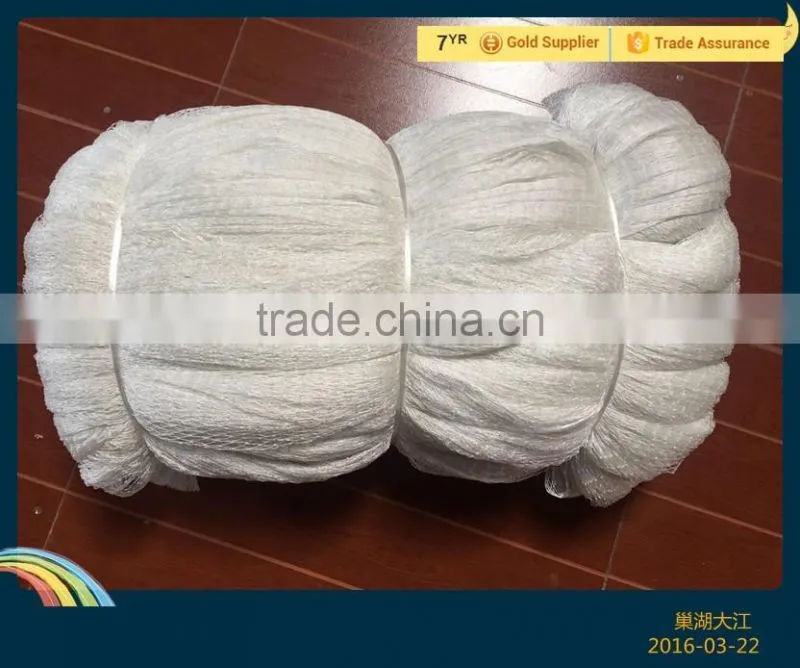 Multifilament Fishing Net
