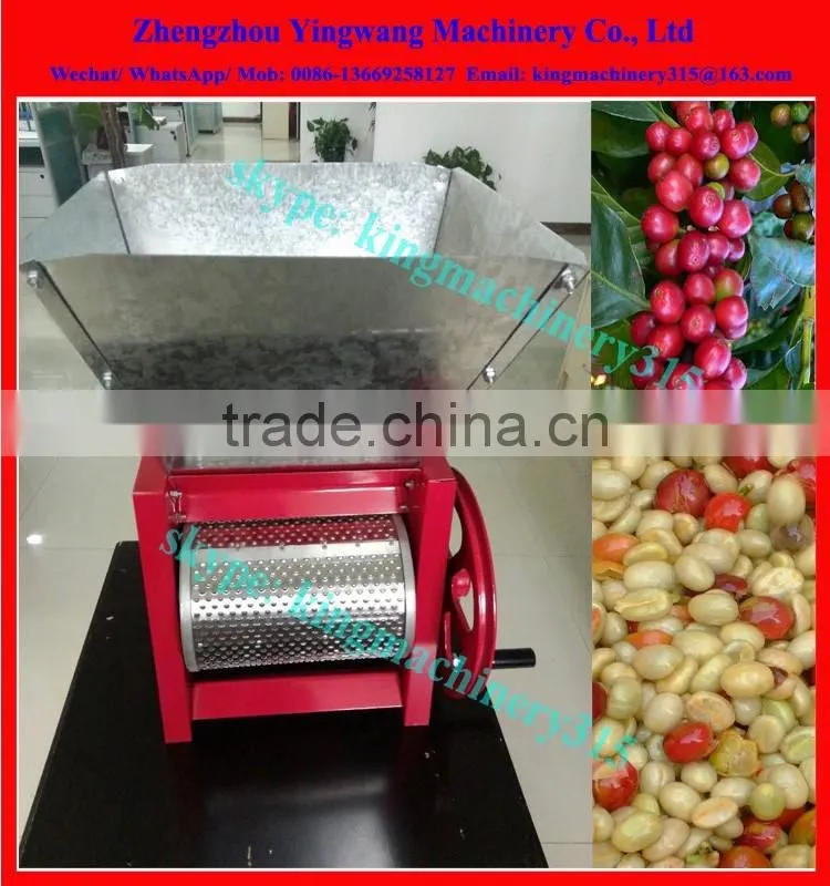 Hot Sale coffee huller machine