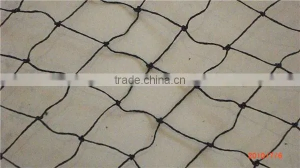 long life quality guarantee agricultural bird catching net mesh cloth