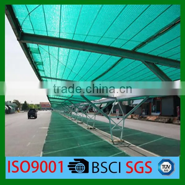 100%PE with UV good quality sun shade sail