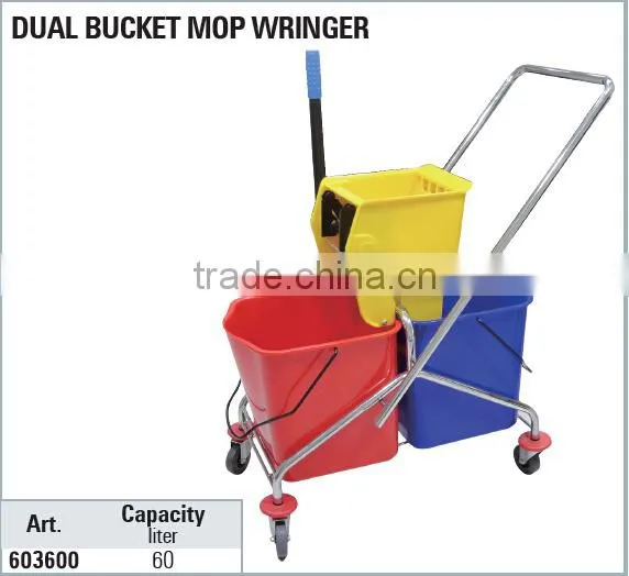 SYNTHETIC DUSTBUSTER