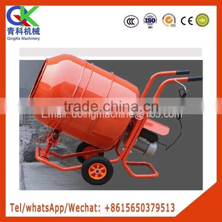210L single concrete mixer electric cement mixer