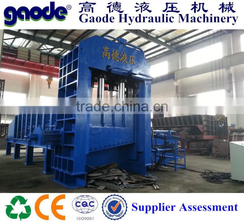 touch screen automatic metal shear