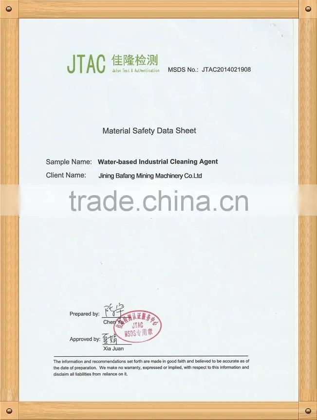 Concrete foam agent used for roofing insulation layer floor heating